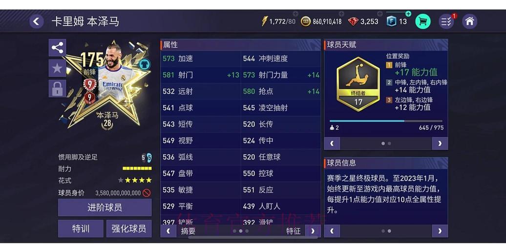 世界杯外围平台的实时竞猜功能是否值得使用? 世界杯外围平台的实时竞猜功能是否值得使用?