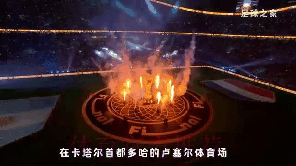 2026世界杯预选赛最新官方动态实时播报 2026世界杯预选赛最新官方动态实时播报
