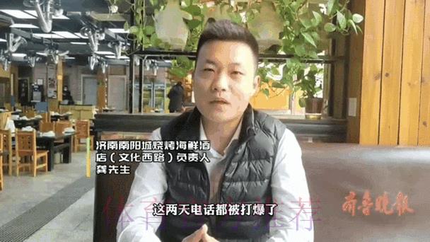 世界杯竞猜:掌握最新赛事动态与投注趋势 世界杯竞猜:掌握最新赛事动态与投注趋势